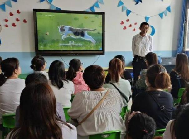 去开会怎么穿搭_开会图片真实(2)