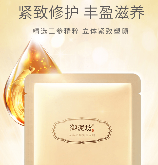 皮肤怎么样可以变白 肌肤