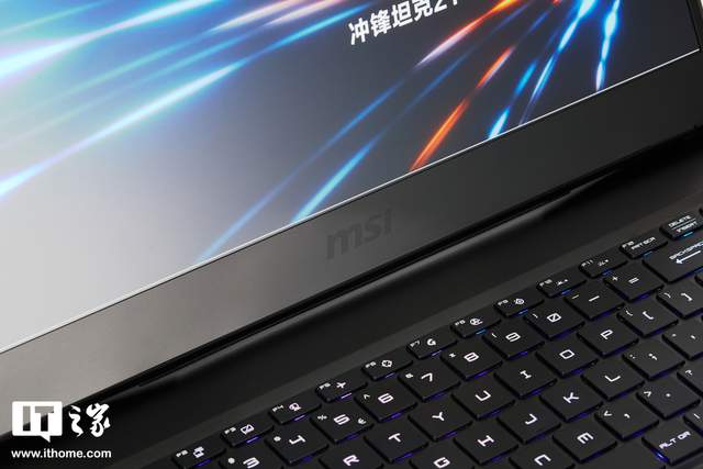 散热|微星冲锋坦克 2 Pro GP66 游戏本测评：跑满 130w RTX3060