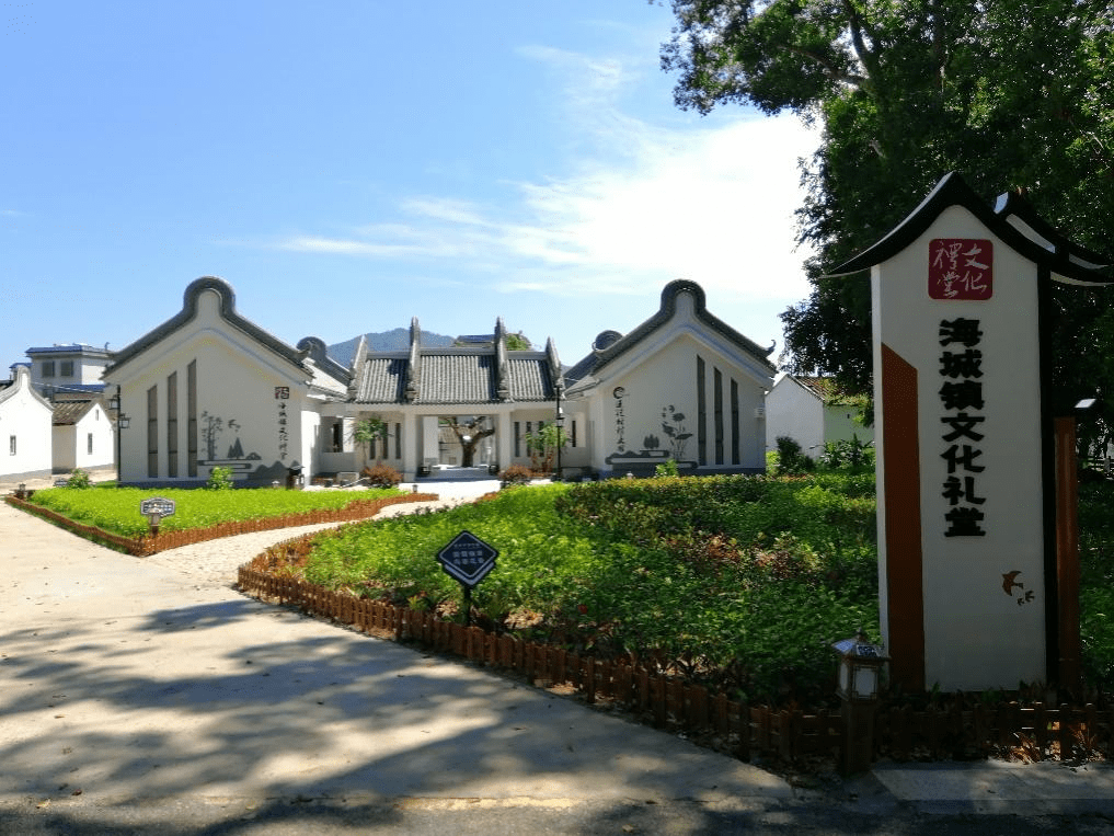 汕尾移风易俗工作掠影解开人情枷锁倡导文明新风