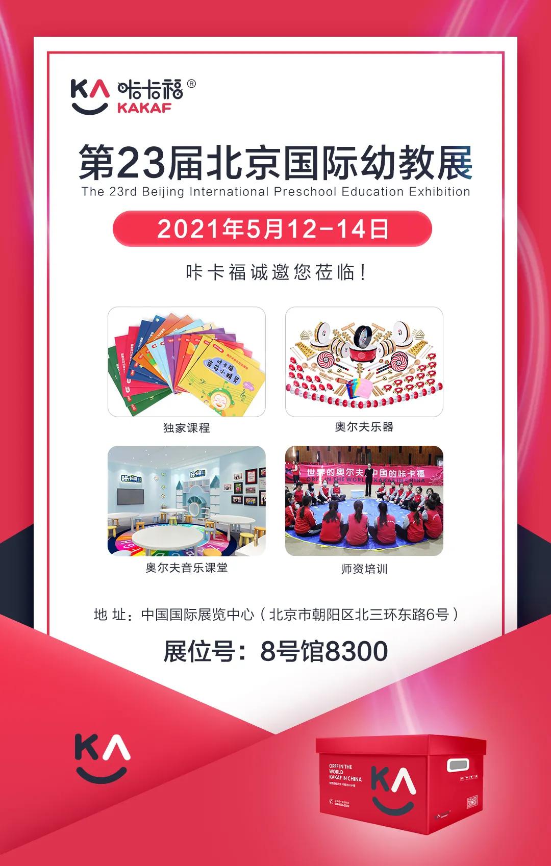 一天的人均_美好的一天图片