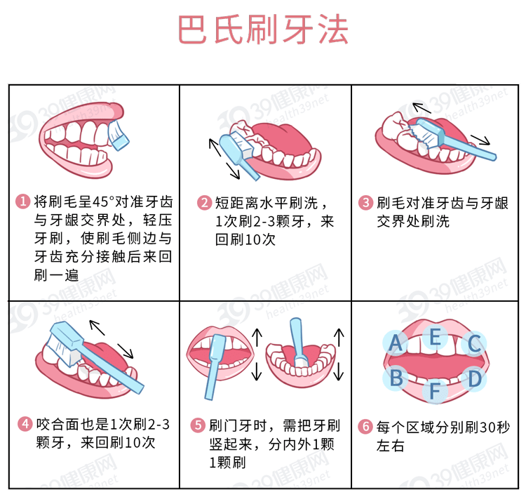 d5c166b5ed8a4cd2b27d140ba40a4423.png