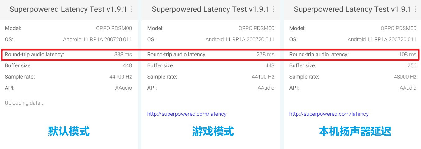 ms|措不及防的“游戏耳机”,OPPO Enco Air无线耳机体验