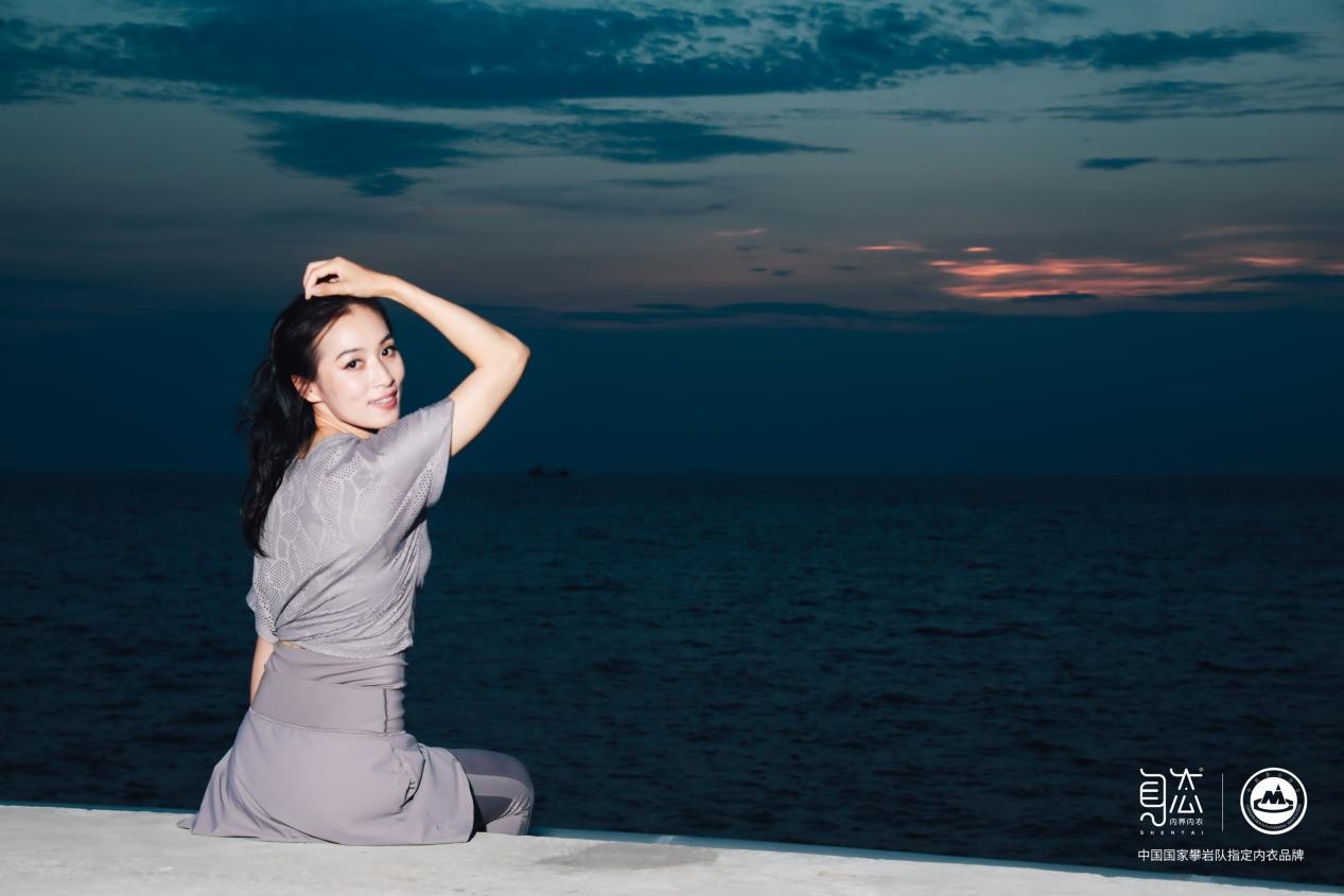 助力全民健身身态首届千人日落女神跑开幕国家运动员激情领跑