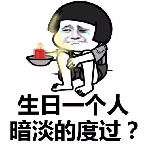 原创
上学的时候班里有个同学喜欢偷拿家里的钱,不多,每次就那几块钱
