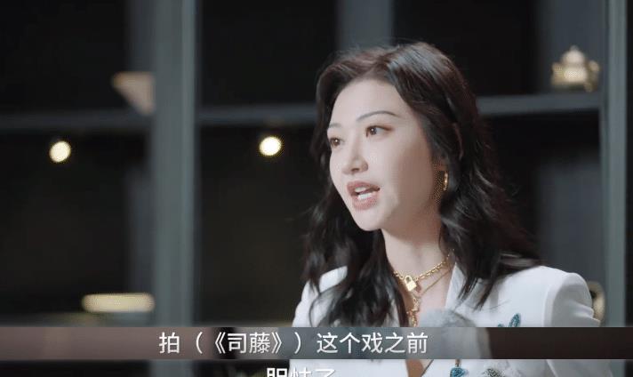 司藤剧照正面照 5841035af1d1454c8499d0ee3399297c.jpeg