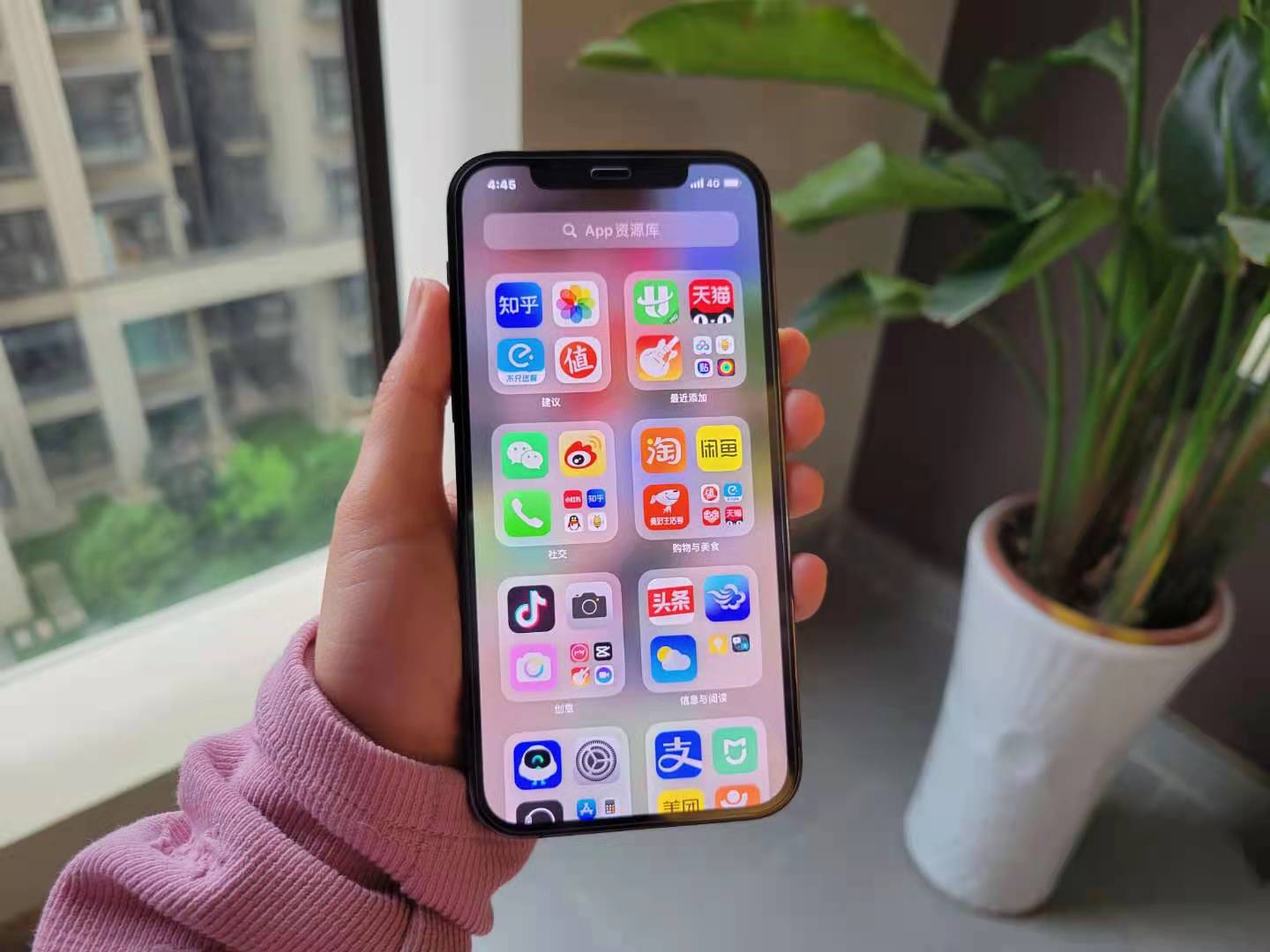 iphone12pro深度体验半年不吹不黑说说优点和缺点