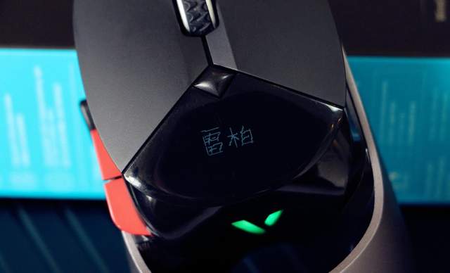 竞仔|雷柏VT960测评！超跑造型、有线无线双模连接、做最亮的电竞仔