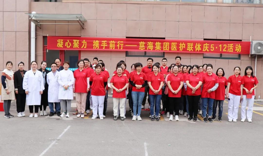 5.12国际护士节 || 今年护士节,我们这样过……_人间