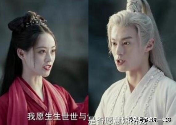 遇龙 流萤四世真实身份经历了什么 第一二三四世怎么死的 尉迟