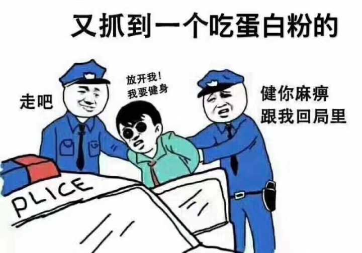 吃什么减肥又增肌肉 b9564fb93c0b41b699f92f9a21bce453.jpeg