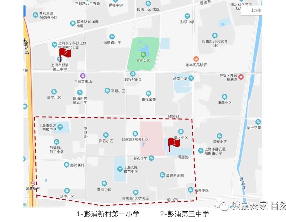 彭浦新村应该说是闸北中比较落后的地方,与其他区域不同,这块区域的