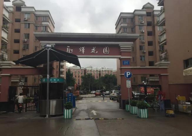 3个月内火速出"专规",西丽高铁站旁"双龙"棚改将达64万平,珠光站附近!