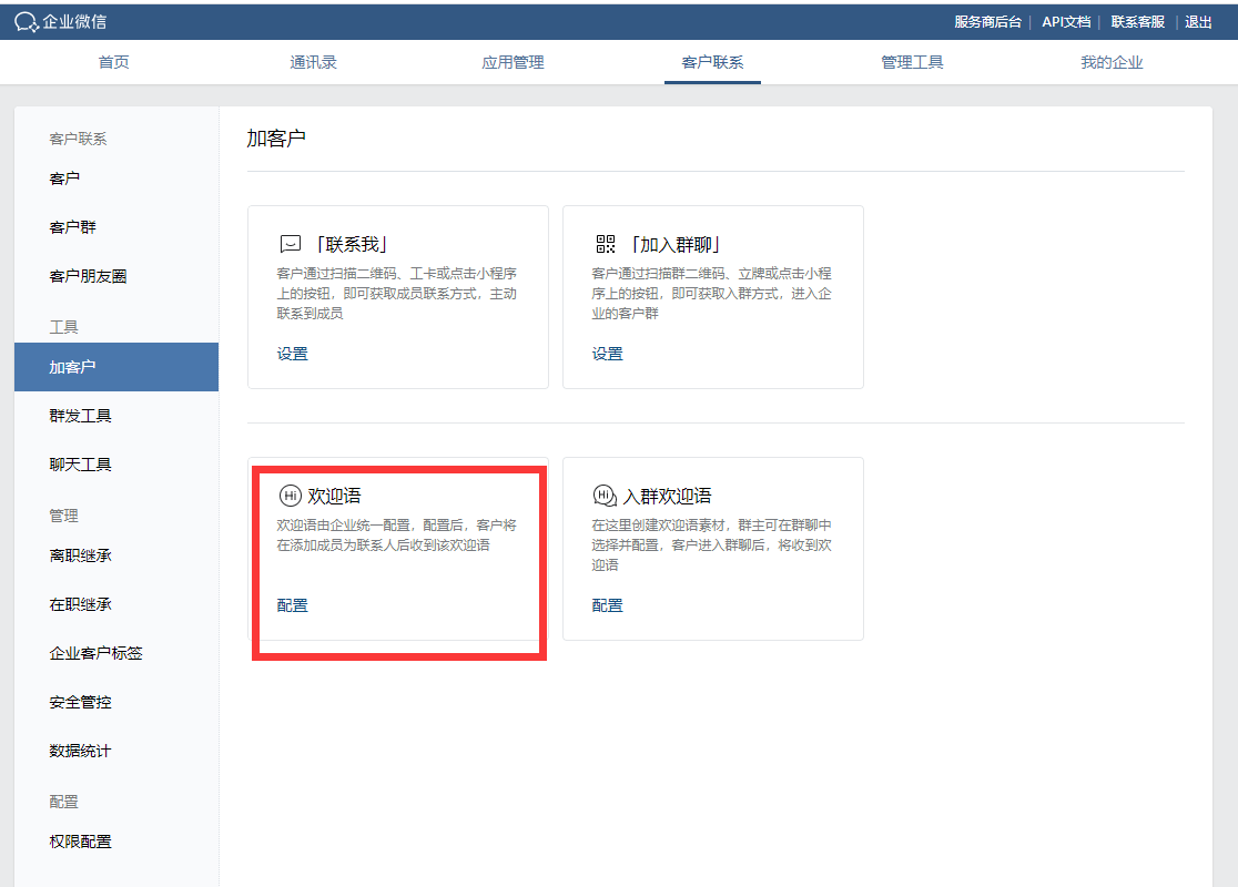 e04d7bc902a146519871ddbec6a7fd75.png