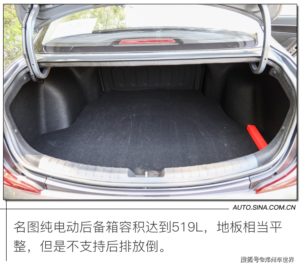 点击进入看图评论