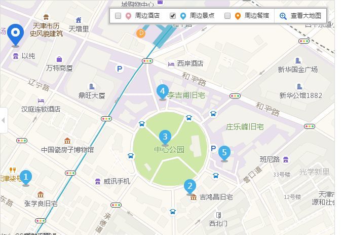 这当中许多大型购物广场最为繁华的商业街之一滨江道商业街是天津市