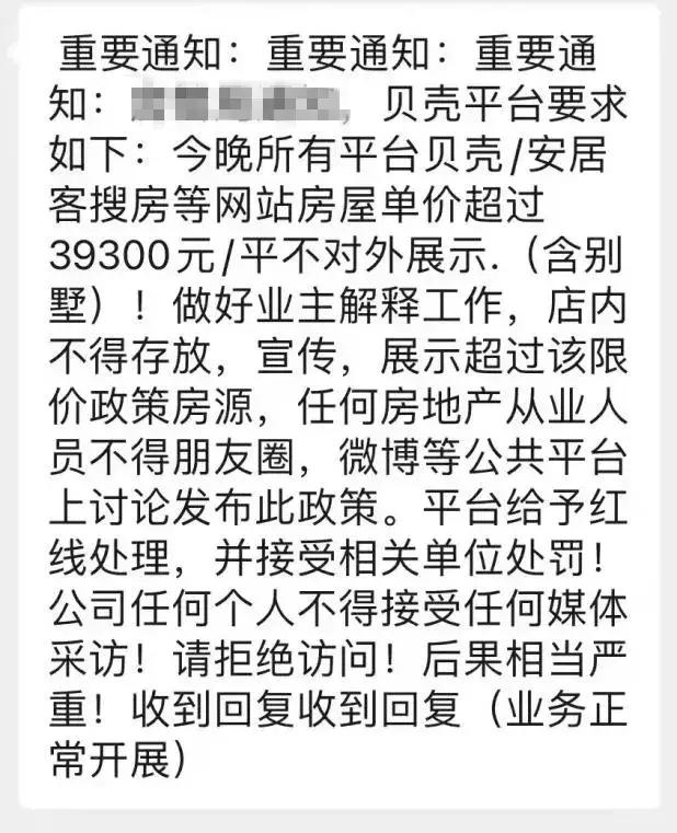 离弦简谱_常静的谱子 离弦 中的 完美 呼吸 急求古筝谱(2)