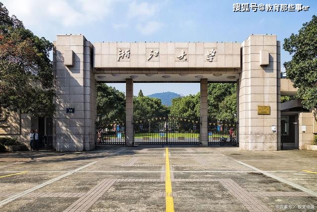 高考难度排行榜_高考难度排行榜,河南号称第一,但另外两个省份却表示