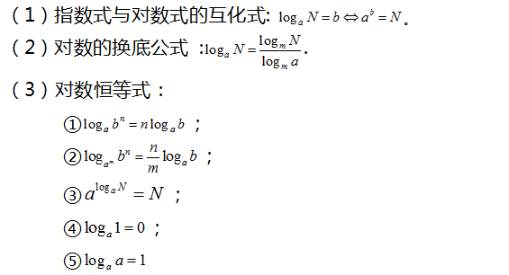 7a9a5c8bf16242f39a34cd4ea32ae5d0.png