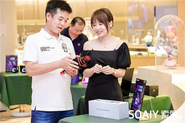 行业|电竞文化与声光电的奇妙碰撞，索爱电竞新品发布会盛大举行