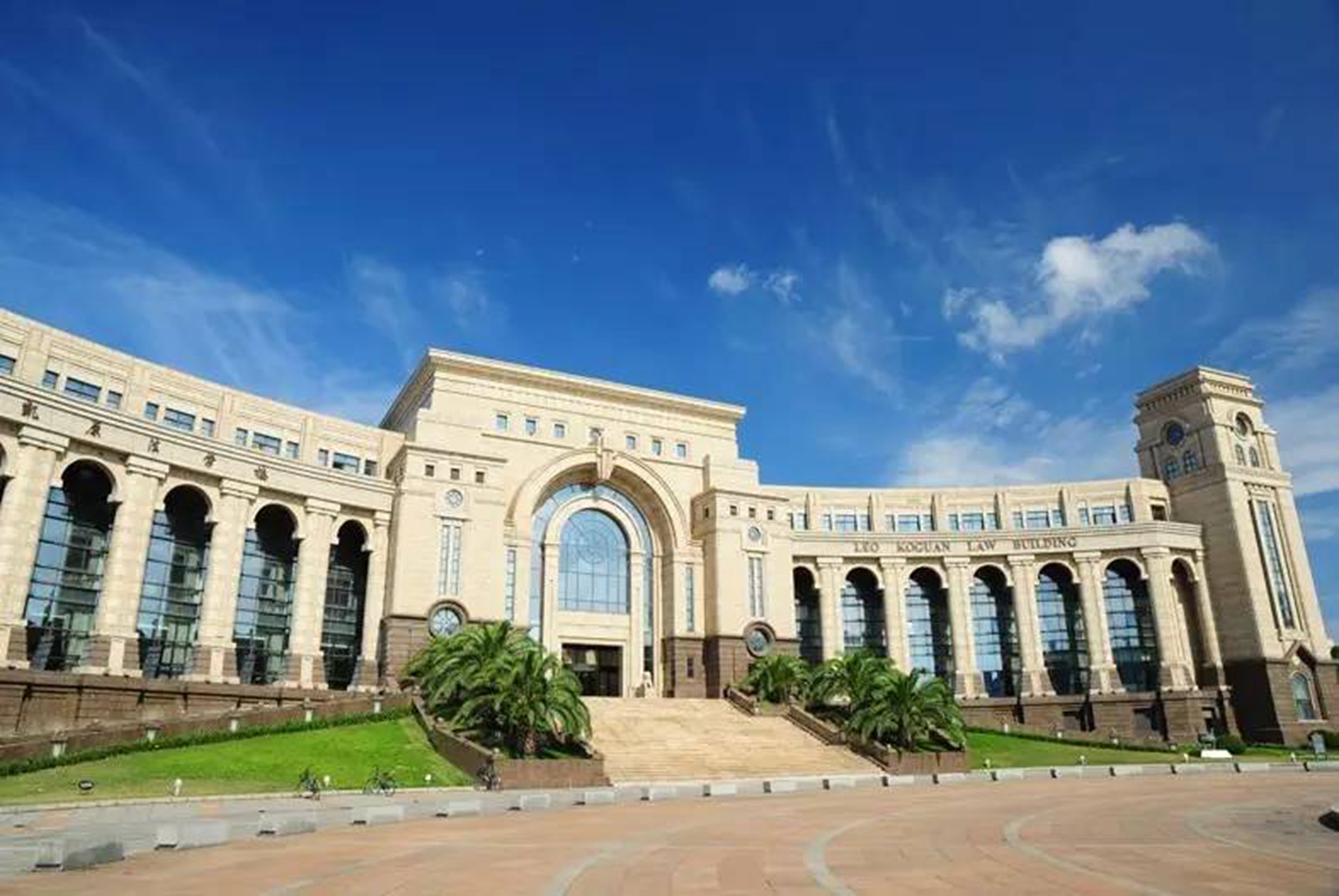 原创这所985大学针对考研人有大动作,此学院停招学硕,又有新趋势?