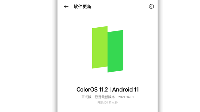 色彩|「旗舰不止于堆料」OPPO Find X3 Pro深度使用体验