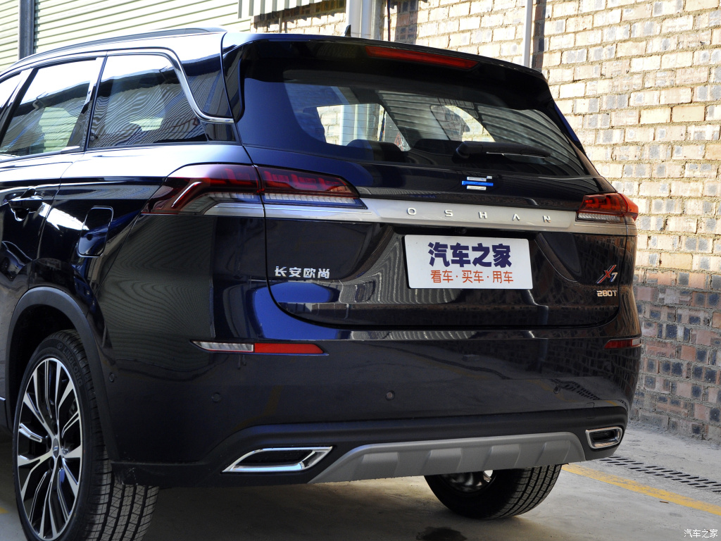 丰富的黑科技加持长安欧尚x7的真正实力还有哪些