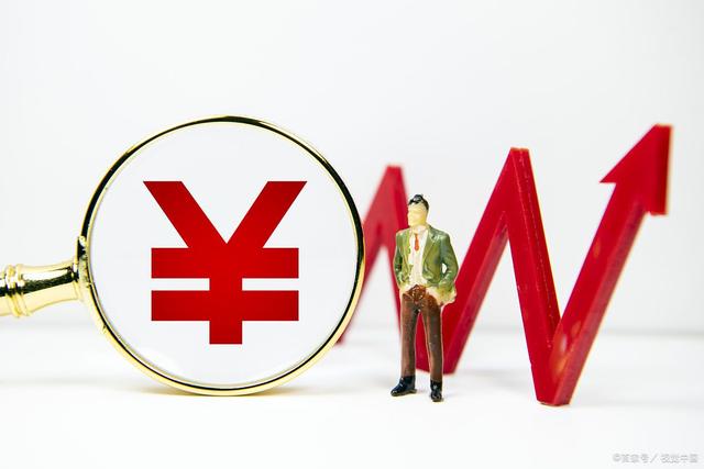 稳定投资钱币精选 a11337cdddb149cd928aae010e24a62a.jpeg