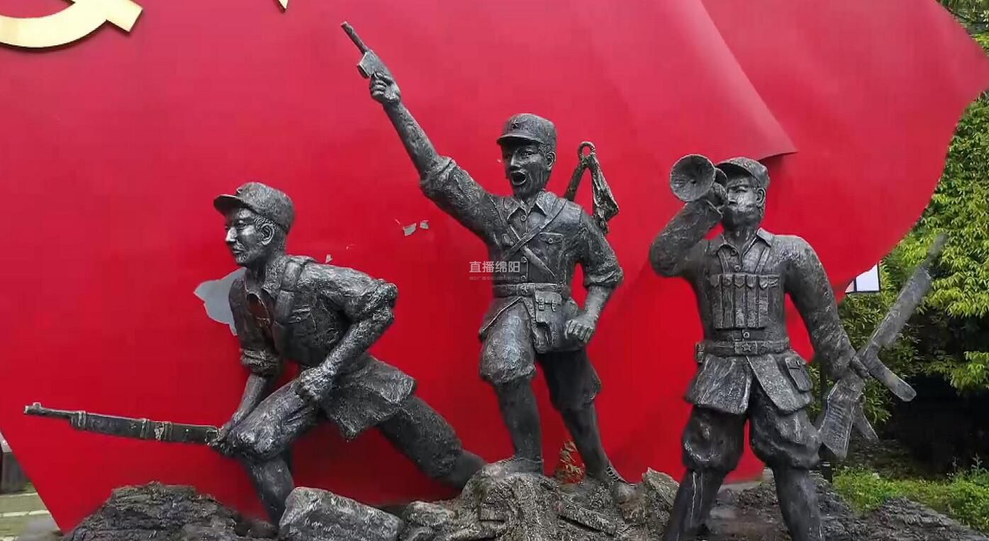 红色印记丨千佛山激战73天 英勇红军书写红色传奇_战役