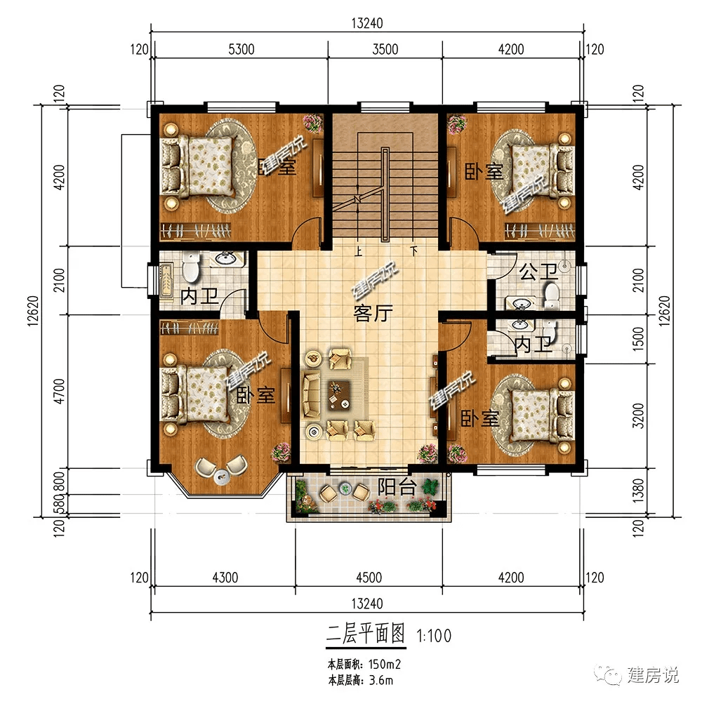 5款带堂屋的农村别墅第3栋最惊艳设计太赞了