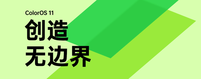 色彩|「旗舰不止于堆料」OPPO Find X3 Pro深度使用体验