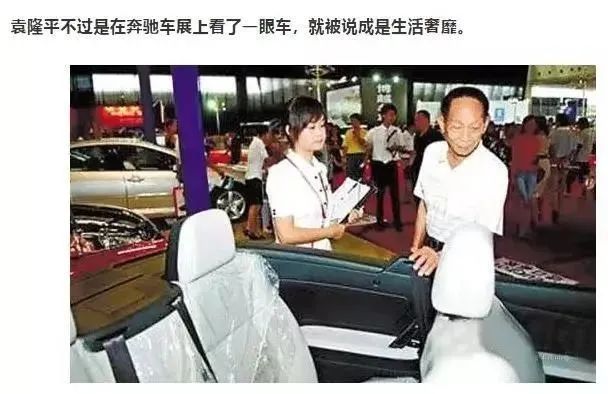 吉克隽逸,你们卖惨的样子,是真丑!