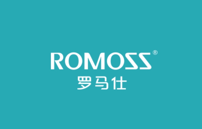 智能电源市场重新洗牌,罗马仕用实力积极迎战市场