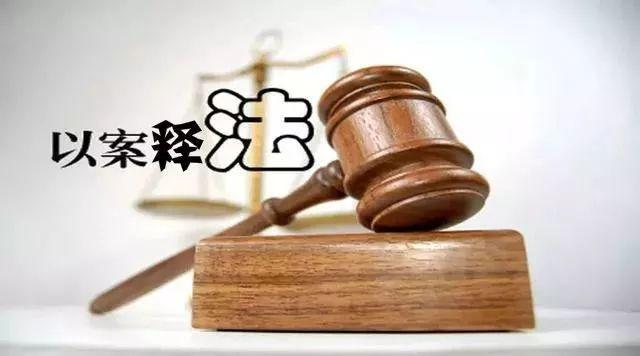 康立全球“团队计酬”式传销能否认定为组织传销