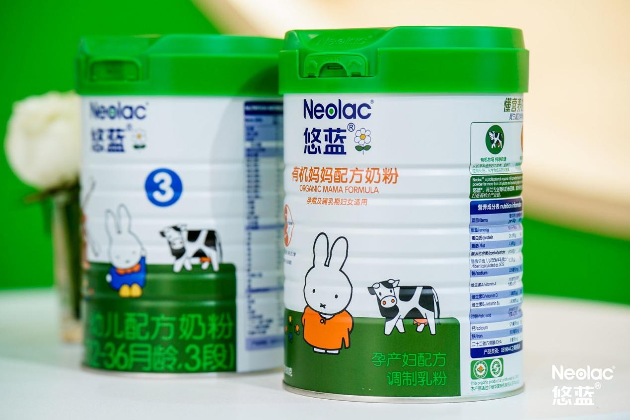 悠蓝妈妈奶粉通过低gi认证,开启"有机 低gi"有机未来式_营养
