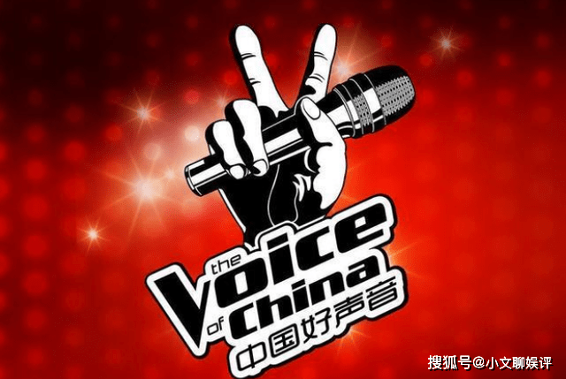 中国好声音2021总冠军有谁 12235b74b8c4468080538f2717d04a96.png