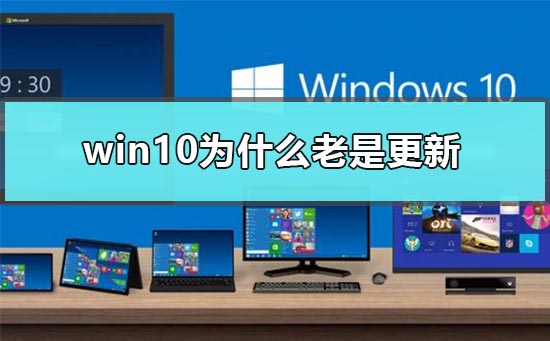 win10关闭自动更新方法-360电脑资源网