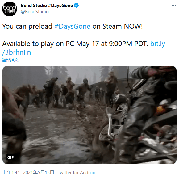 平台|《往日不再》Steam预载开启 容量52.6GB，5月18日发售