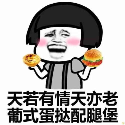 原创
和闺蜜去买水果,她叫水果老板把箱子里差一点的苹果挑出来