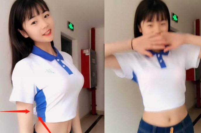 初中女生校服看见内衣_隔着校服看见女生内衣