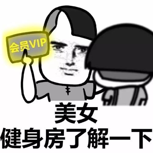 原创
昨日太太出差,所以今日太太不在家。没有吃晚饭