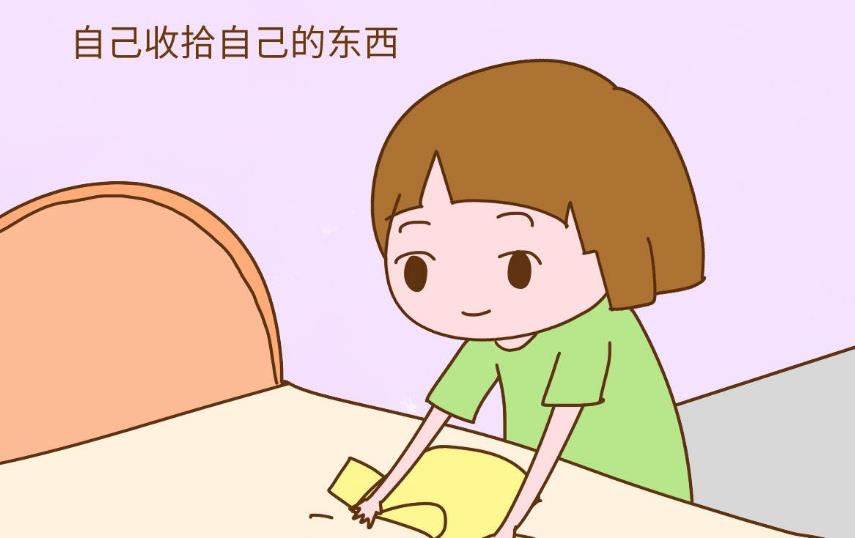 人怎么才能变得自私 7732db63f0e34e1db9030316222a6125.jpeg