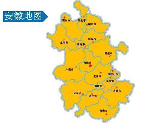 六安市多少人口_六安市市区有多少人口(3)