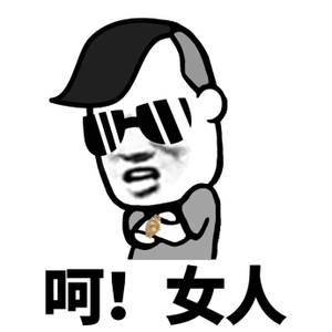 原创
老婆特别爱睡懒觉,到周末更是睡的昏天暗地