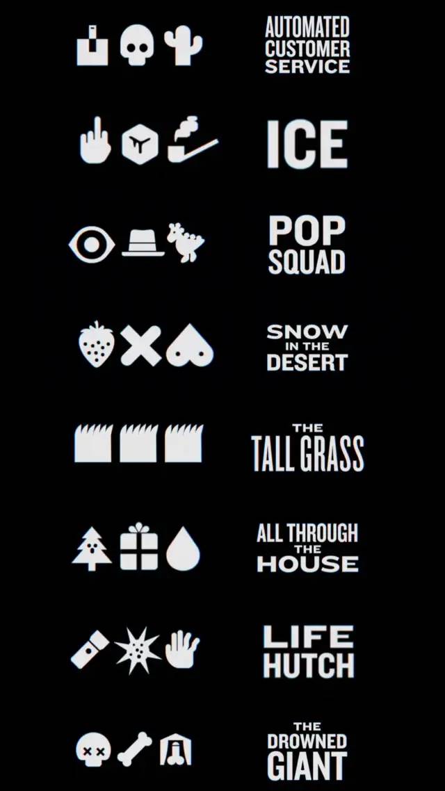 爱死机第四季 ba79dbc7538e4bbdb34a071904470075.jpeg