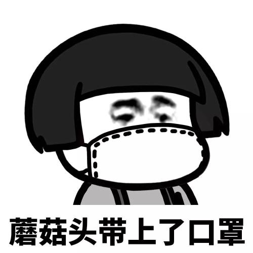 原创
老婆坐月子不能下床,我是细心照顾