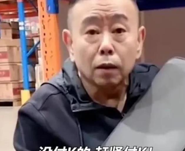074149d170ce4244ab1ce66117849f58.jpeg