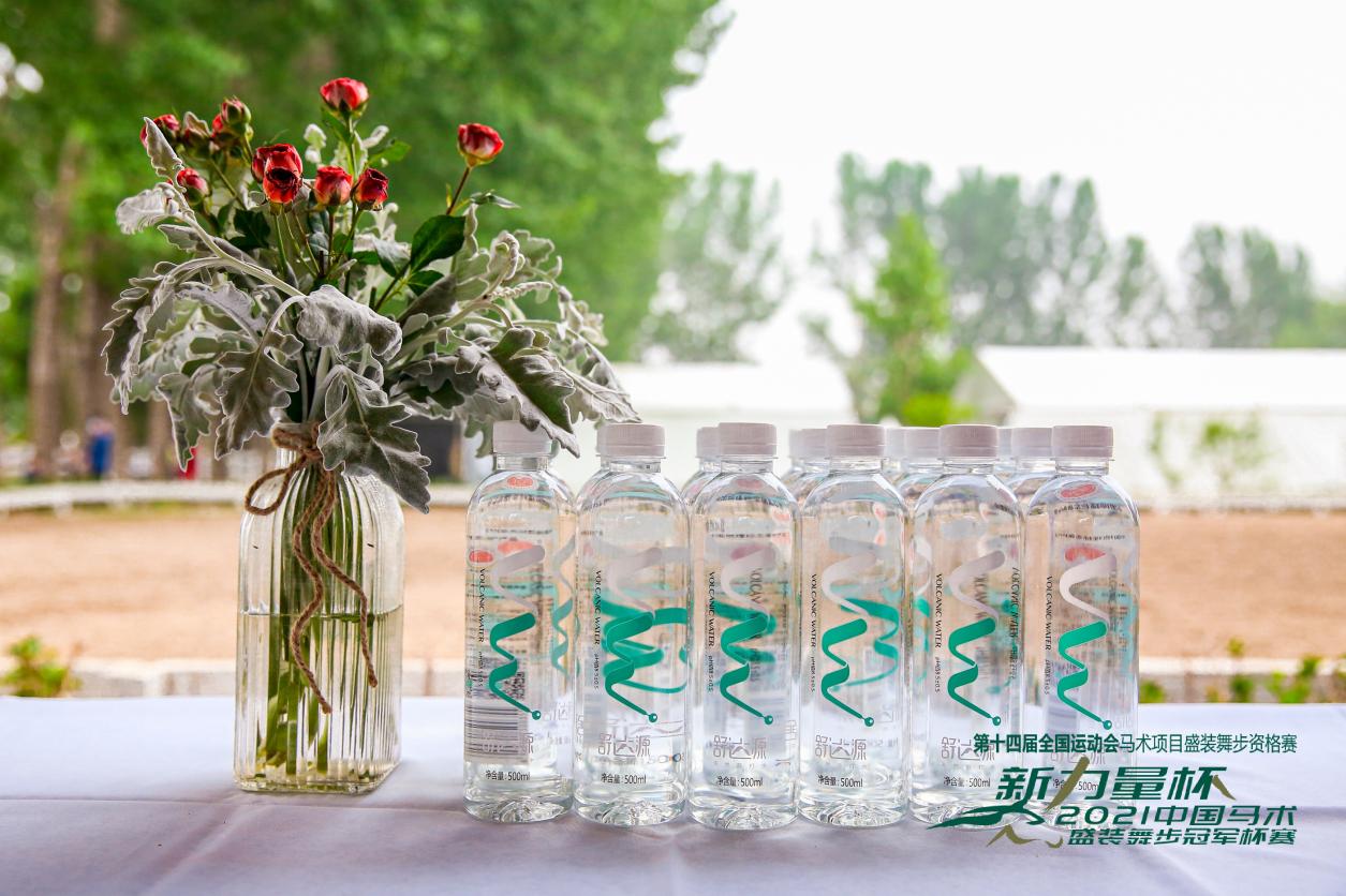 舒达源水源地,位于拥有"天然苏打水之乡"美誉的黑龙江省克东县,二克山