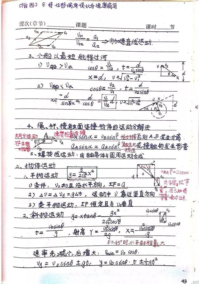 265d1d6ec3294bc097a3792a16344408.jpeg