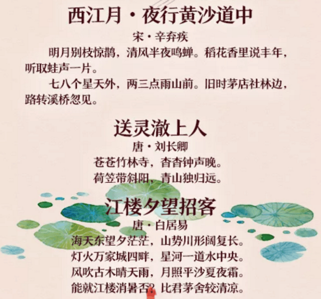 33f4cfaac7984219b49a48c4938254da.png